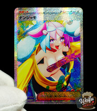 Pokémon iono secret for sale  DERBY