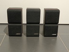 Bose doppelcube acoustimass gebraucht kaufen  Geisenfeld