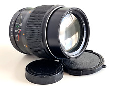 Auto travenar 135mm d'occasion  Expédié en France