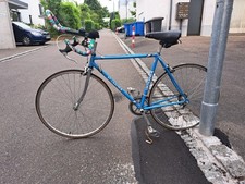 Retro rennrad marke gebraucht kaufen  Wollmatingen