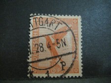 Alemanha #C31 Usado- WDWPhilatelic (B7K) (2/25) comprar usado  Enviando para Brazil