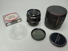Super multi coated gebraucht kaufen  Bremen