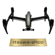 DJI INSPIRE2 Modelo: Drone T650A Usado Do Japão comprar usado DJI INSPIRE2 Modelo: Drone T650A Usado Do Japão comprar usado  Enviando para Brazil
