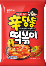 Haitai topokki snack d'occasion  Évry