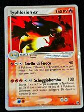 Typhlosion 100 holo usato  San Lazzaro di Savena