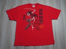 Usado, Camisa anime vintage 2005 Yu Yu Hakusho tamanho 2XL masculina usada Y2K rara comprar usado Usado, Camisa anime vintage 2005 Yu Yu Hakusho tamanho 2XL masculina usada Y2K rara comprar usado  Enviando para Brazil
