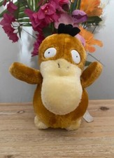 Peluche pokémon vintage d'occasion  La Bégude-de-Mazenc