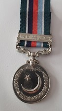 Pakistan medal .tamgha for sale  COLCHESTER