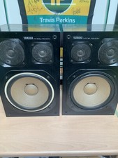 Yamaha 20m rare for sale  NORTHAMPTON