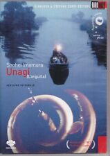 Unagi anguilla dvd usato  Campi Bisenzio