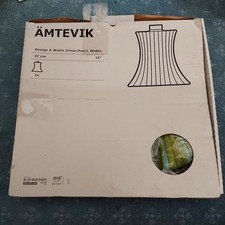 Ikea amtevik fabric for sale  STOURPORT-ON-SEVERN