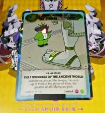 Babolex the wonders d'occasion  Angers-