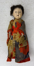 Vtg japanese gofun for sale  Fleetwood