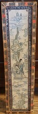 Beautiful antique chinese for sale  Boulder Creek