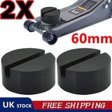Trolley jack adapter for sale  DUNSTABLE