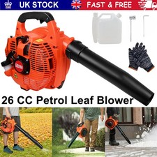 26cc garden yard for sale  LEICESTER