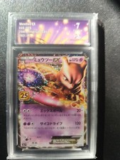 Carte pokémon mewtwo d'occasion  Val-de-Reuil