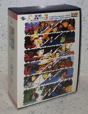 Hayao miyazaki archives for sale  GOOLE