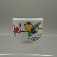 Kakiemon sake japanese for sale  ANDOVER