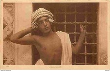 pur sang anglo arabe d'occasion pur sang anglo arabe d'occasion Fruges