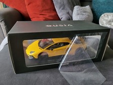 Lamborghini aventador 750 for sale  NORWICH