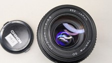 Objectif zoom tokina d'occasion  Démouville