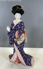 X4.75 japanese style for sale  Rockford