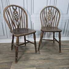 Pair retro solid for sale  SPILSBY