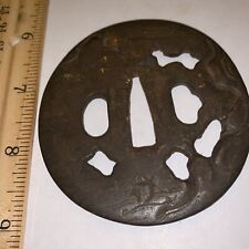 Tsuba gold inlay d'occasion  Expédié en France