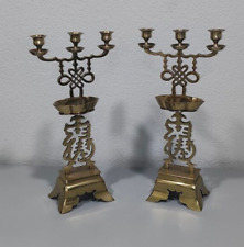 chinese 2 brass candelabras for sale chinese 2 brass candelabras for sale Ocala