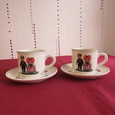 Tasses café moka d'occasion Tasses café moka d'occasion  Thiaucourt-Regniéville