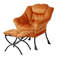 Lazy chair ottoman for sale  Brentwood