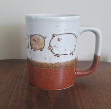 Otagiri stoneware coffee for sale  Hartville