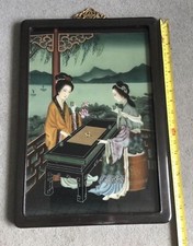 Antique japanese 1920 for sale  ILKLEY