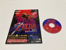 The Legend Of Zelda Ocarina Of Time Nintendo Gamecube GC NTSC-J importação do Japão, usado comprar usado  Enviando para Brazil
