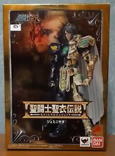 Myth cloth bandai usato  Torino