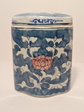 Vtg porcelain ginger for sale  Horseshoe Bay