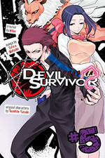 Devil survivor matsuba for sale  ROSSENDALE