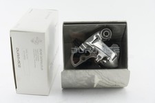 Neu dura ace gebraucht kaufen  Deutschland
