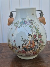 Vase chinois xixe d'occasion Vase chinois xixe d'occasion  Toulon-