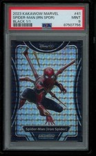 2023 spider man for sale  Mount Olive