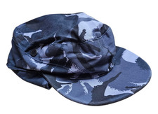 British army issue for sale  GRAYS