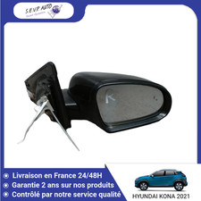 Retroviseur exterieur electriq d'occasion  Saint-Quentin