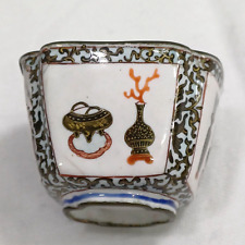 Chinese enamel saki for sale  GRAVESEND