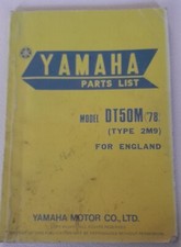 Yamaha dt50 1978 for sale  NORWICH