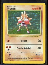 Hitmonchan tygnon 102 for sale  Warner