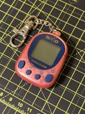 Vintage rare nano for sale  Suwanee