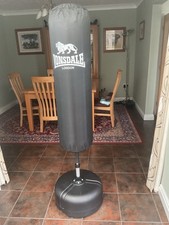 lonsdale freestanding punch bag for sale lonsdale freestanding punch bag for sale KIDDERMINSTER