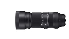 Sigma contemporary 100 gebraucht kaufen  Düsternort