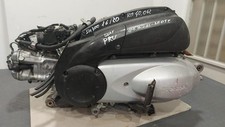 sh300 2016 motore usato sh300 2016 motore usato Napoli